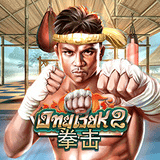 RTP joker superbet388