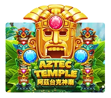 Joker123 : Aztec Temple - SUPERBET388