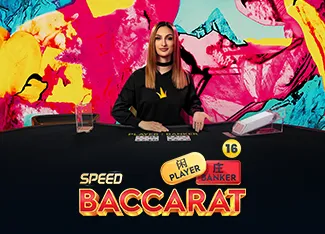 Speed Baccarat 16 - SUPERBET388