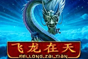 Fei Long Zai Tian - SUPERBET388