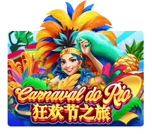 Joker123 : Carnaval Do Rio - SUPERBET388
