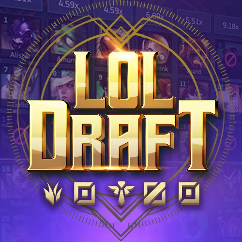 LOL draft 英雄联盟(召唤) - SUPERBET388