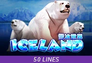 Adventure Iceland - SUPERBET388