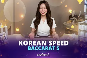 Korean Speed Baccarat 5 - SUPERBET388