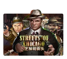Joker123 : Streets Of Chicago - SUPERBET388