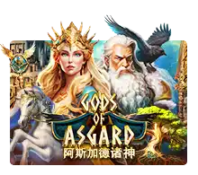 Joker123 : Gods Of Asgard - SUPERBET388