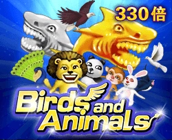 Birds and Animals - SUPERBET388