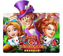 Joker123 : Alice In Wonderland - SUPERBET388