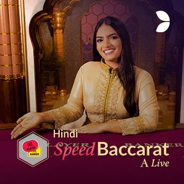 Hindi Speed Baccarat A - SUPERBET388