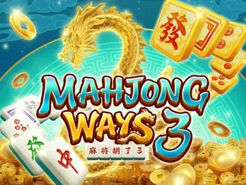 PLAYSTAR : MAHJONG WAYS 3 - SUPERBET388