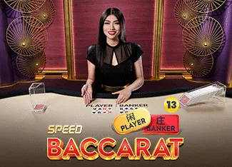 Speed Baccarat 13 - SUPERBET388