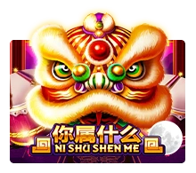 Joker123 : Ni Shu Shen Me - SUPERBET388