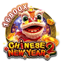 Facai : CHINESE NEW YEAR 2 - SUPERBET388