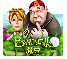 Joker123 : Beanstalk - SUPERBET388