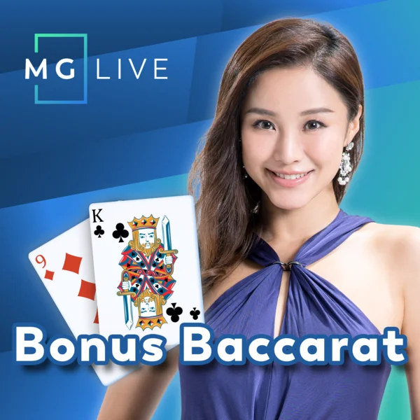 Bonus Baccarat - SUPERBET388